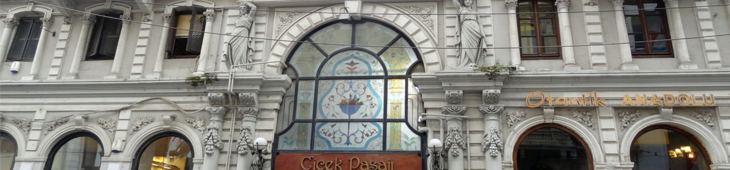 Фасадный декор Полтава