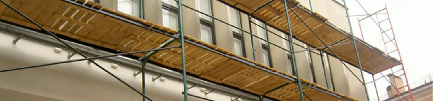 Леса Полтава