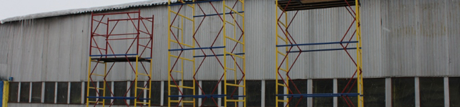 Вышки-туры Полтава